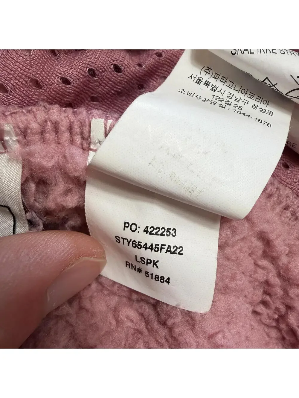 Patagonia Pink Sherpa Fleece Hoodie Youth L Cropped Quarter Zip Jacket Fits W XS